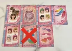 ラブandベリー ラブアンドベリー　スペシャルアイテムカード　セット
