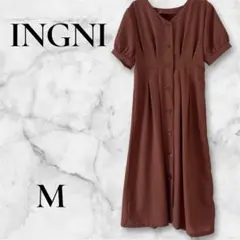 【美品】イング　INGNI ブラウン 半袖ワンピース Mサイズ