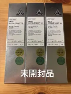 リードルショット50 MILD REEDLE SHOT50 3本セットミラー付き