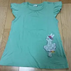 KP ニットプランナー☆レースmimiちゃん　袖フリルTシャツ☆グリーン150