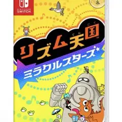 リズム天国 ミラクルスターズ