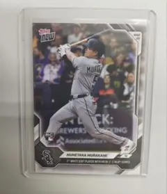 村上宗隆 RC ルーキーカード CHICAGO WHITE SOX - メルカリ