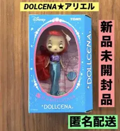 DOLLCENA 　blythe マスコットドール　ブライス　4個まとめ売り DOLLCENA blythe マスコットドール ブライス 4個まとめ売り 2025