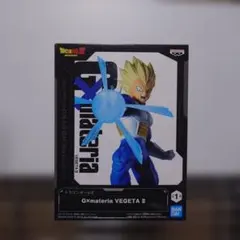 Gxmateria VEGETA II フィギュア