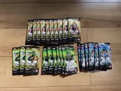 ドラゴンボールカード フュージョンワールド