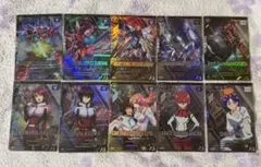 アーセナルベース　スペシャルスターター　マイティーストライクフリーダム