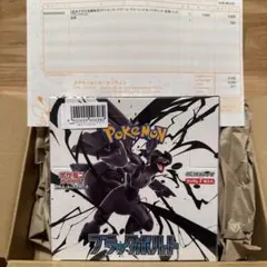 Item thumbnail for item 1e947f3c-2d4b-4675-806d-279ca95e98ff