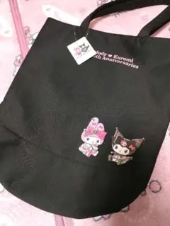 マイメロディ＆クロミちゃん50th＆20thアニバーサリートートバッグ　黒　新品