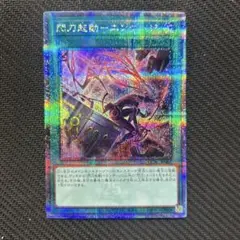 2026年最新】エンゲージ 25thの人気アイテム - メルカリ