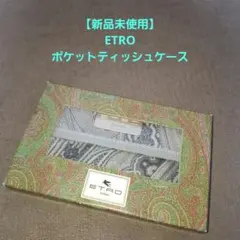 Item thumbnail for item cebdebad-a718-4d37-a349-7e77e153e7f8