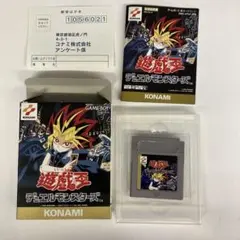 遊戯王 デュエルモンスターズ　箱説付き　ゲームボーイ用ソフト