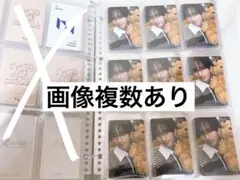 INI　許豊凡　ウィンマジ　トレカ　まとめ売り