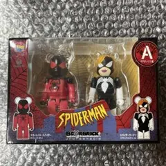 BE@RBRICK ベアブリック Happyくじ ペアボックス賞 Aのサムネイル