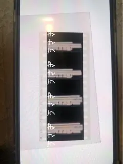 アイドリッシュセブン アイナナ ムビナナ コマフィルム ŹOOĻ