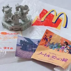 【超希少】激レア✨マクドナルド　1996年ノートルダムの鐘 ガーゴイル 付属品有