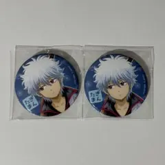 2026年最新】 銀魂 缶バッジ 小さくなっちゃったの人気アイテム - メルカリ