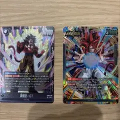 ドラゴンボール フュージョンワールド 孫悟空:GT ゴジータ:GT