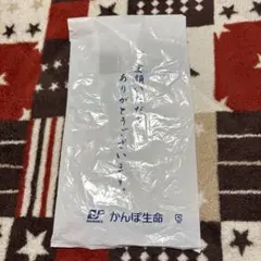 かんぽ生命 フェイスタオル ホワイト20枚