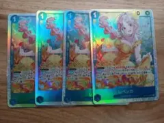 クワッス様 リクエスト 2点 まとめ商品