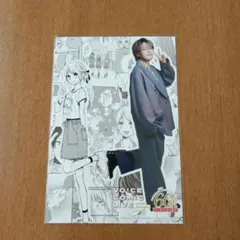 小林裕介VOICE COMING LIVE 60周年記念ブロマイド