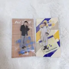 Aぇ! group 正門良規 アクスタ 2点セット