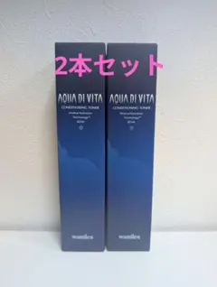 ワミレス AQUA DI VITA コンディショニングトナー 140ml 2本 - メルカリ
