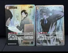 名探偵コナン TCG 新たなる謎　諸伏高明　セット