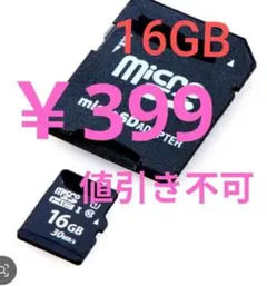 Item thumbnail for item df207c63-408e-44fa-9f8c-93c810aba168