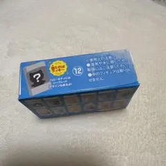 【未開封】サンリオキャラクターズ　チョコボックス　キーホルダー　12シークレット