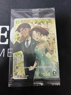 2026年最新】遠山和葉 チャレンジ戦の人気アイテム - メルカリ