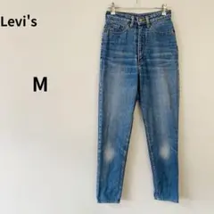 【日本製】Levi's リーバイス デニムパンツ W29 ヴィンテージ感
