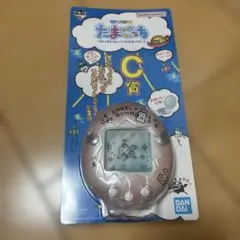 【お値下げ中】たまごっち　一番くじ　C賞　ミラー　ピンク