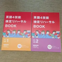進研ゼミ高校講座　高1 2022年度　約50冊 入会案内 | 進研ゼミ高校講座 | 高校生向け通信教育