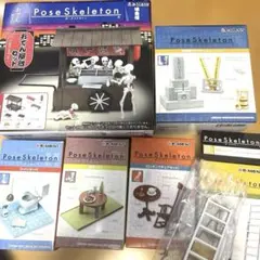 2026年最新】ポーズスケルトンおでん屋台セットの人気アイテム - メルカリ