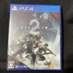 PS4 Destiny 2
