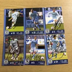 【タグ付き】 ジュビロ磐田 山崎亮平 直筆サイン ユニフォーム ジュビロ シャツ 2025年最新】ジュビロ サインの人気アイテム - メルカリ