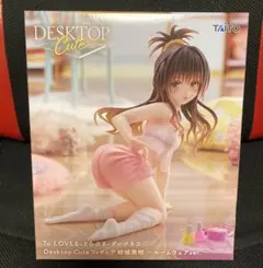 To LOVEる ダークネス 結城美柑 フィギュア ルームウェアver. - メルカリ