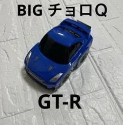 Item thumbnail for item 1386a109-d996-4b51-a5f2-df75ca432e9c