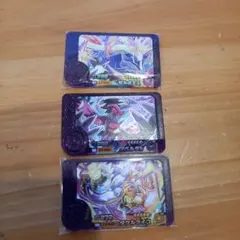 ポケモンフレンダ　スーパートレジャー　ゼルネアス　イベルタル　タケルライコ