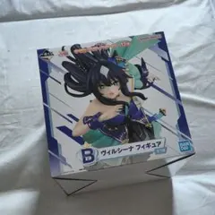 ウマ娘プリティーダービー13弾　一番くじ　B賞　フィギュア　ヴィルシーナ