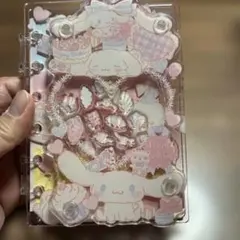 Item thumbnail for item 578a3bc5-da06-4618-9415-e7d1d917038b