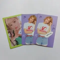 TWICE ジョンヨン イズラブ 封入 トレカ セット