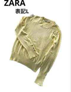 薄手ニット lサイズ