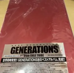 GENERATIONS BEST GENERATION 数量限定BOX - メルカリ