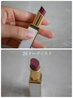 TOM FORD BEAUTY リップカラー 28 ヌーディストのサムネイル