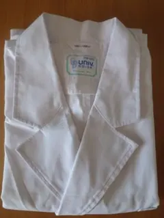 Item thumbnail for item f03002ef-0144-41ec-8dca-4e602da5da41