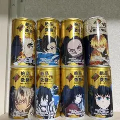 Item thumbnail for item 5fcfdaf5-73fe-41e3-833d-d56290d0a012