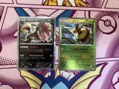 ビークイン　ゾロアーク　美品のサムネイル