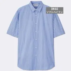 Item thumbnail for item 2c82de2d-f102-4e73-88ba-1d1260271777