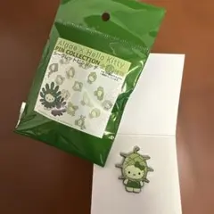 Item thumbnail for item 85e7507f-f1e6-4141-a791-da5cd5273321